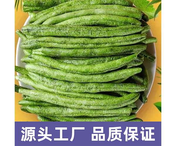 青刀(dāo)豆脆